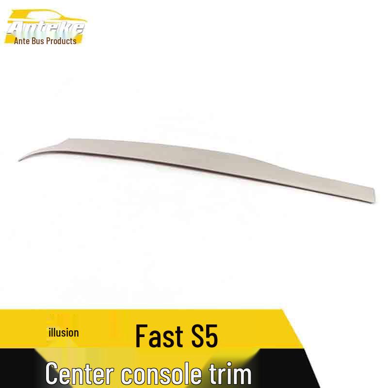 Huansu S5 Stainless Steel Center Console & Dashboard Trim Sticker - Car Accessory