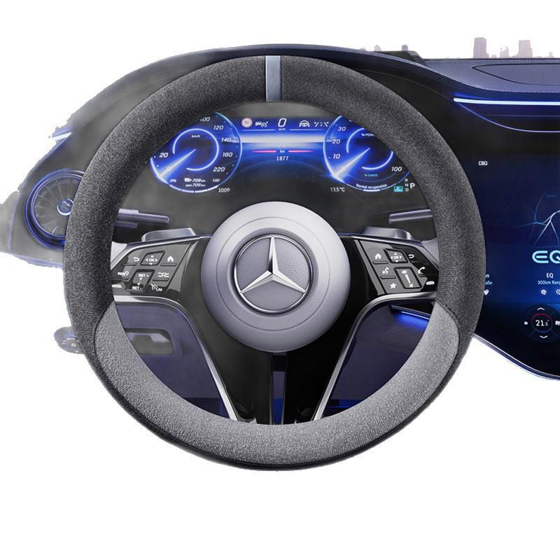 2025 Breathable Non-slip Suede Steering Wheel Cover
