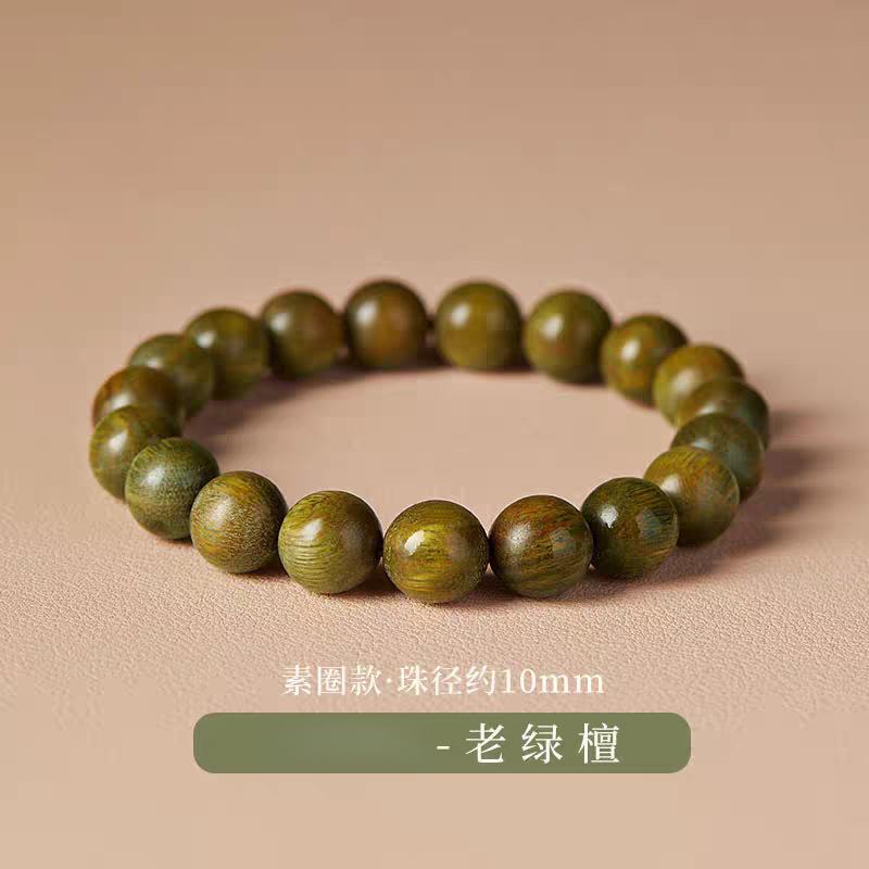 Sándalo verde natural antiguo, auténticas cuentas de oración de sándalo para hombres y mujeres, cuentas de oración budistas de madera, pulsera de mano coleccionable genuina