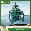 Jingantong Electric Pipe Bending Machine