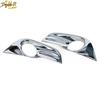 Pair For Nissan Altima 2013-2015 Chrome Front Fog Light Lamp Trim Cover Decor