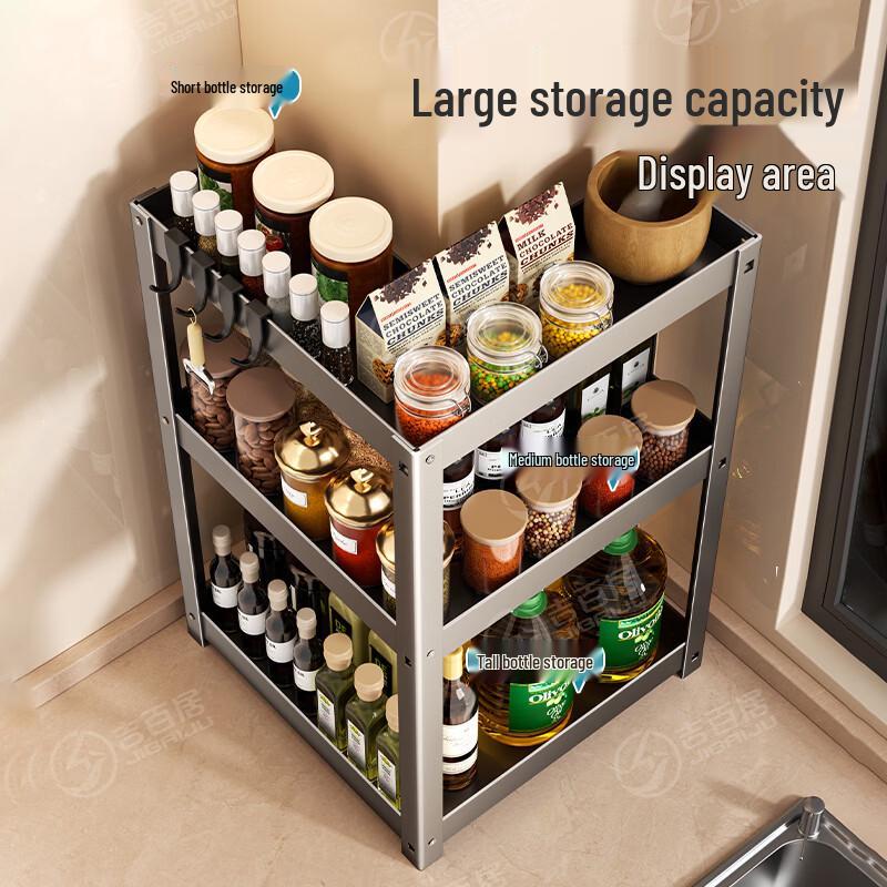 2-Tier Kitchen Countertop Corner Storage Rack