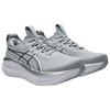 ASICS GEL NIMBUS 28 Breathable Running Shoes Men's Gray Silver 1011C222-020