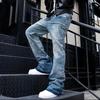 Americké retro prané poškozené šedé s cákanci zakřivený střih pánské džíny, trendy volné široké kalhoty