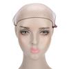 144pcs Hairnet Nylon Disposable Wig Cap Breathable Hair Mesh Net for Home SalonDark Brown