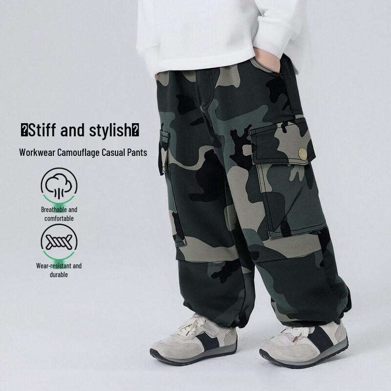 Камуфляжные брюки-карго для мальчиков YOYOFAIRY 120