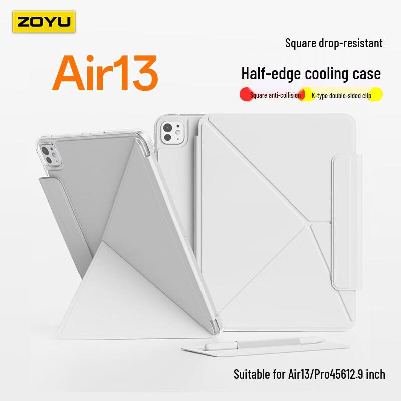 

Zoyu Four-Corner Drop-Proof Magnetic Folio Case for Apple iPad iPad Air 13 (Pro 4/5/6 12.9-inch)