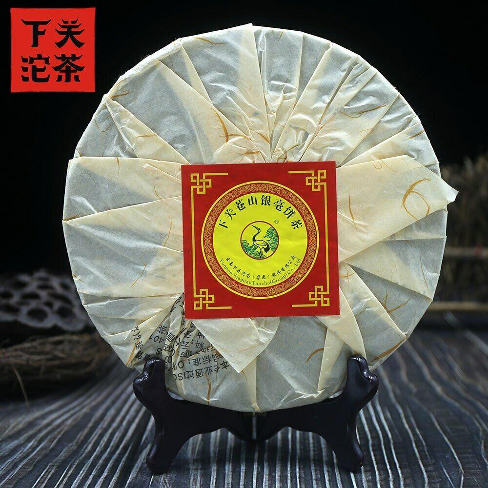 Xia Guan 2012 Pu Er Çayı Cangshan Yinhao Yunnan Ham Pu Erh Çayı 400g