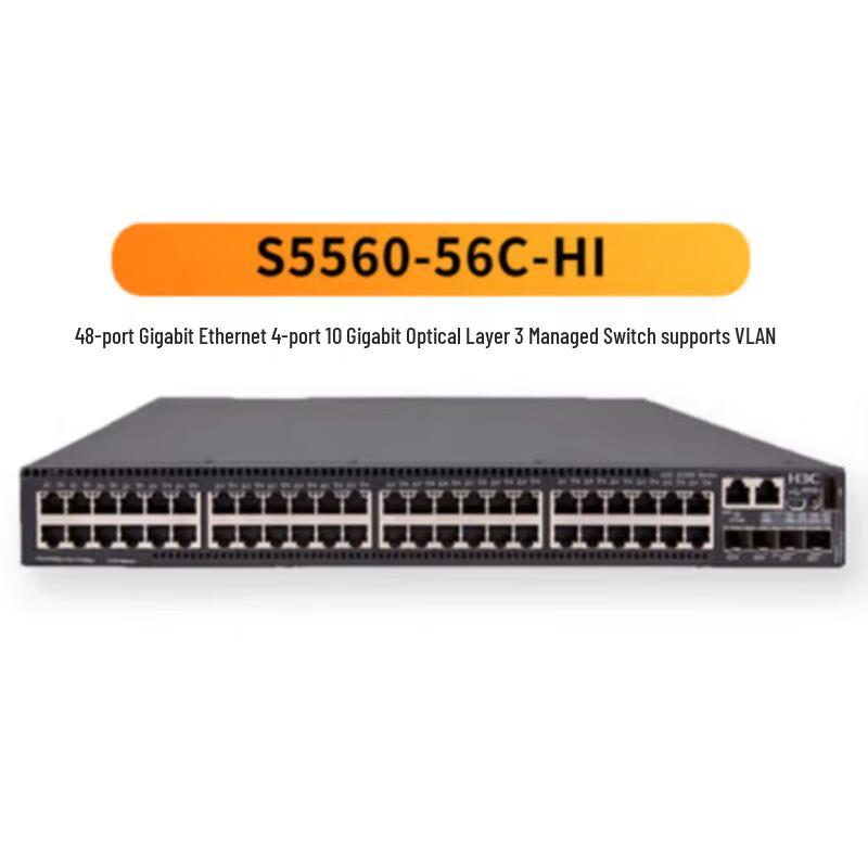 

H3C S5560-EI/HI Series Gigabit Enterprise Network Switch