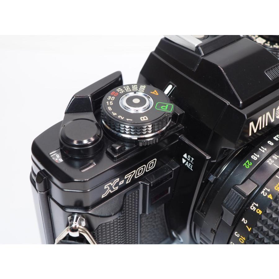 Used Free Shipping MINOLTA X-700 MPS MD50mmF1.7 Film Camera with Lens [Tube MI8903