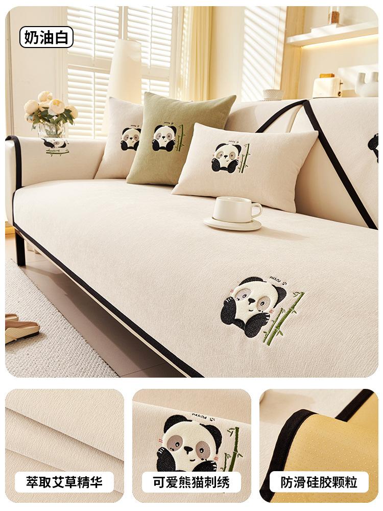 New Chenille Sofa Cushion Fabric Four Seasons Universal Non-Slip Cushion Cute Chinese Style Simple Style Sofa Cover Towel