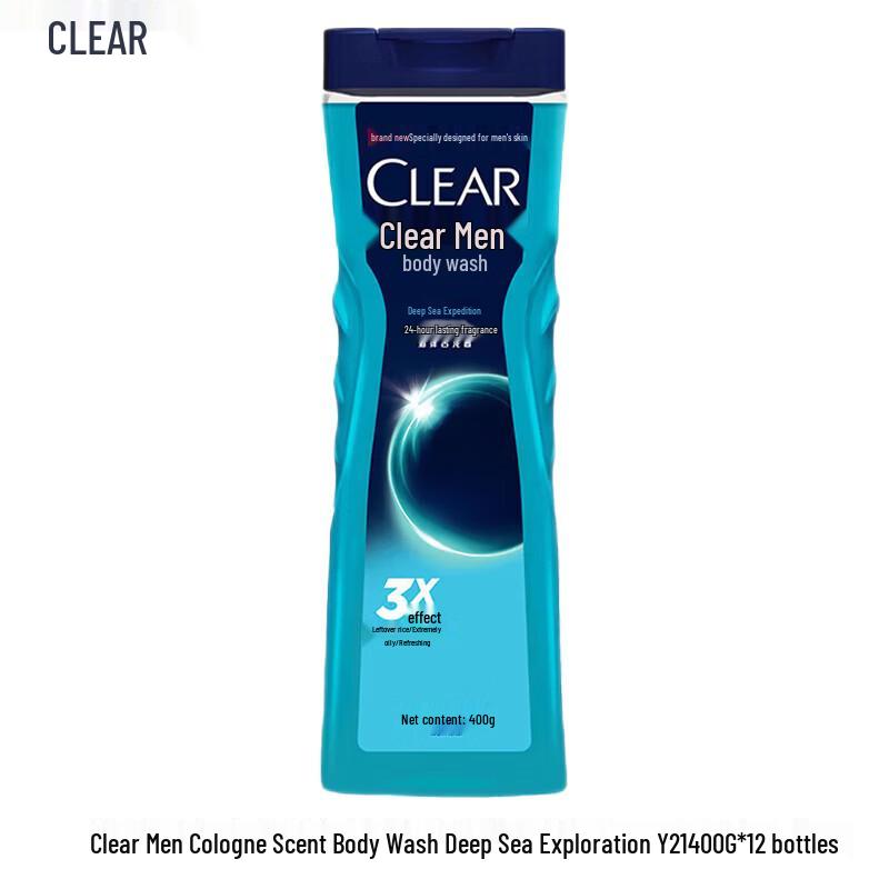 Clear Deep Sea Exploration Cologne Fragrance Shower Gel 12-Pack