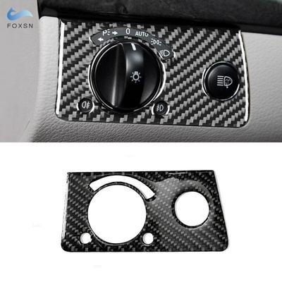 Car Soft Carbon Fiber Interior Accessories Headlight Switch Button Frame Trim Cover For Mercedes Benz E Class W211 2003-2009