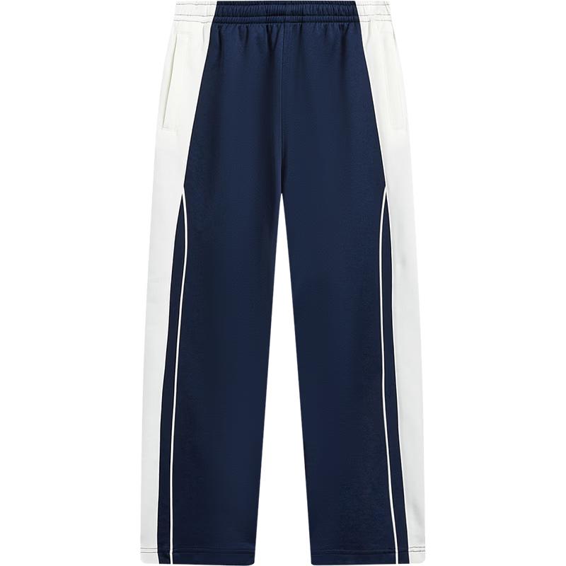 Li-Ning Kids  Unisex Straight Leg Sweatpants 180