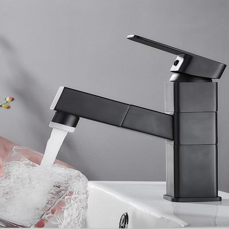 Rotary Pull-Out Basin Faucet