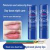 Yingdi Moisturizing & Hydrating Sunscreen Lip Balm 2-Pack