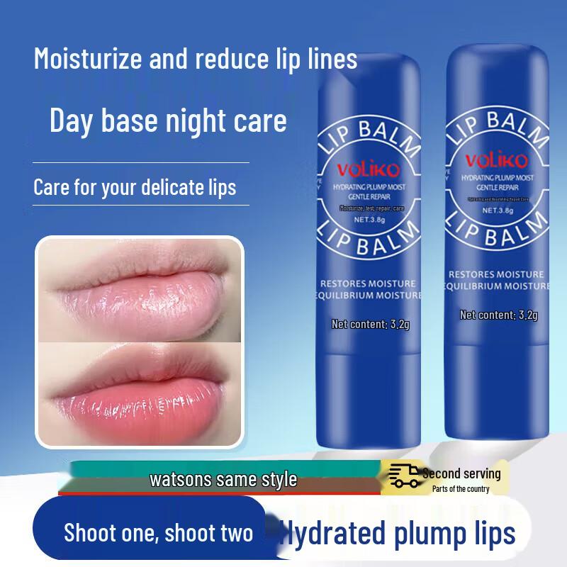 Yingdi Moisturizing & Hydrating Sunscreen Lip Balm 2-Pack
