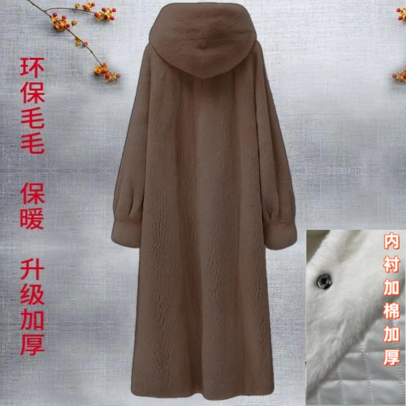 

Осенне-зимнее новое пальто из искусственного норкового бархата, свободное, с капюшоном, удлиненное до колена, меховое пальто женское большого размера 2XL (155-92.5 kg)