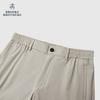Brooks Brothers Men's Moisture-Wicking Casual Outdoor Trousers