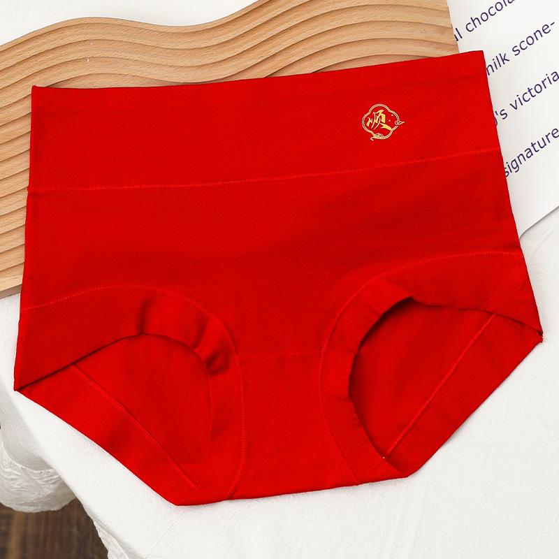 

Year of the Rat High-Waisted Women s Plus Size Red Cotton Underwear M (80-100 lbs)