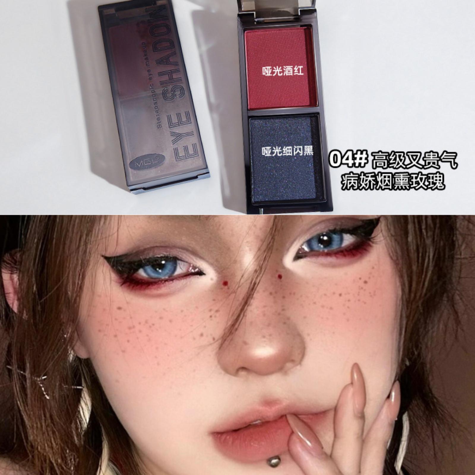 

Ladies -Shade Eyeshadow Cosmetic Eyeshadow One Size