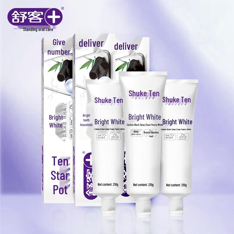 Shuke Bamboo Charcoal & Pearl Whitening Toothpaste