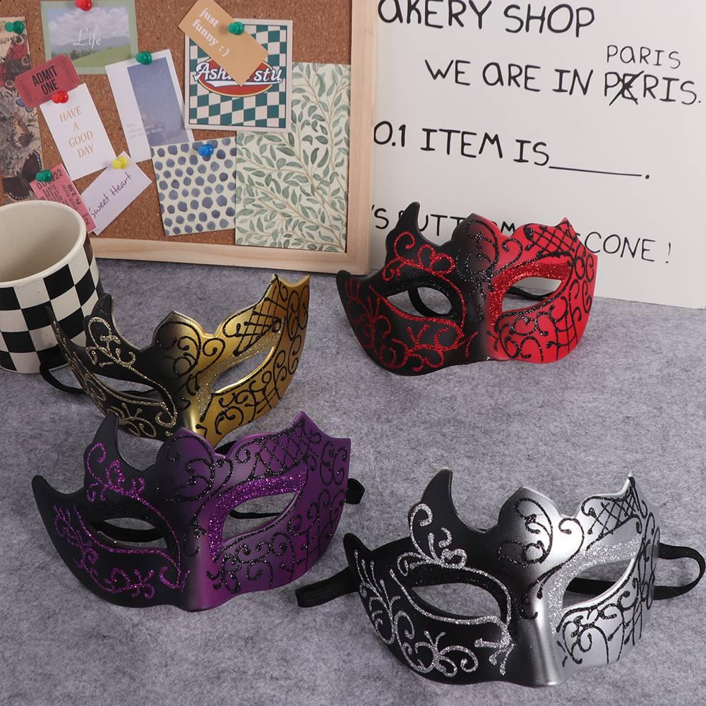 Liefert The Phantom Dancer Maske Party Cosplay Requisiten Venedig Maske Halloween Masken Glitzer Maske