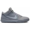 Nike Kobe 4 Black Mamba Collection Fade To Black Nike 869450-005