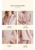 Women's Ice Silk Autumn Pajama Set with Detachable Feather Accents, Long Sleeve and Pants, French High-End Pure Desire Style