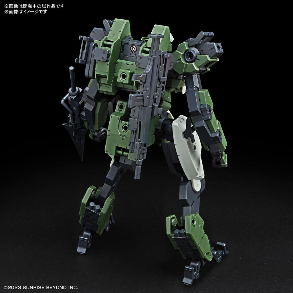 HG Kyokuhagane no Souki Mailes Goyo Custom 1/72 Scale Pre-Colored Plastic Model Kit