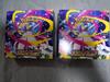 MEGA Expansion Pack Mega Symphonia Brand Unopened 2-Box Set, Unshrunk, New,
