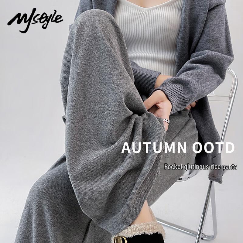 

MJ STYLE Women s High-Waisted Drapey Knit Wide-Leg Pants XL