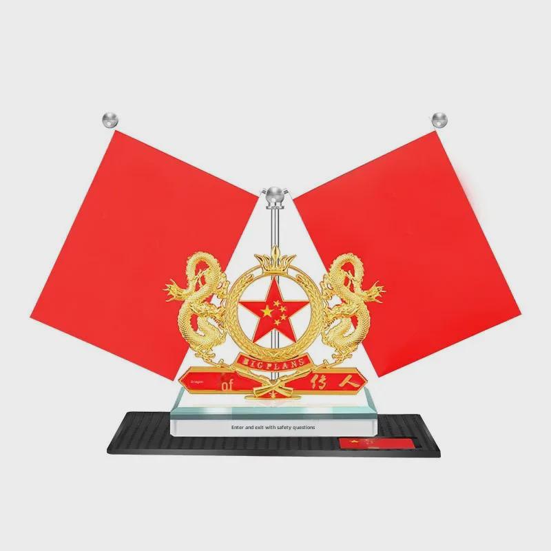 Zodiac Double Dragon Car Perfume and Desktop Ornament