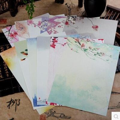 Briefpapier, kreativer chinesischer Stil, alter Stil, B5-Briefpapier, Briefpapier, kleine frische und schöne Tinte kann geschrieben und gedruckt werden