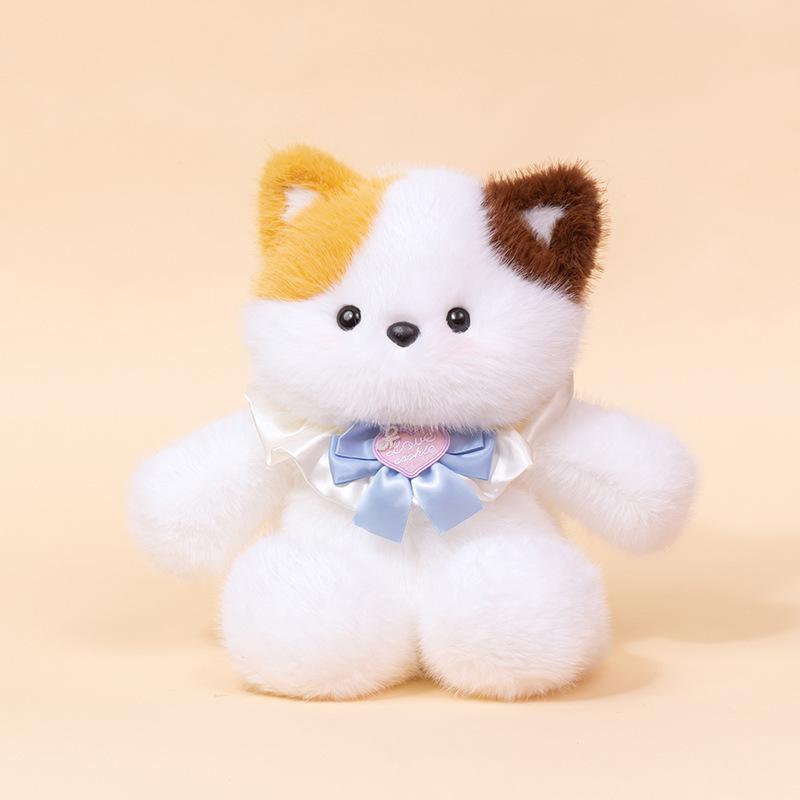 Run Run Serie Plüschtiere Niedlicher Beruhigender Bär Dreifachblume Katze Lamm Kinder Stoffpuppe