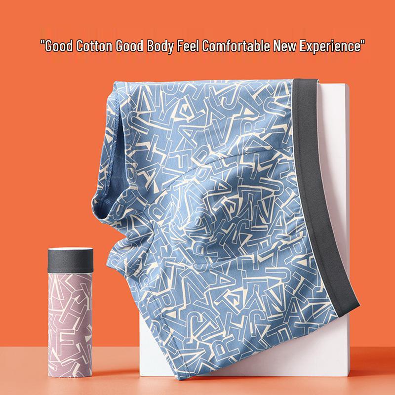 Men's Summer Antibacterial Ice Silk Seamless Boxer Briefs - Breathable, Ultra-Thin, Solid Color, Plus Size