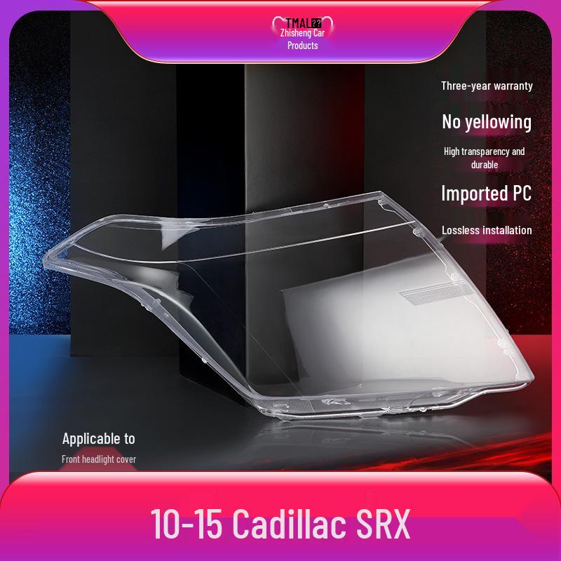 

Крышка линзы и корпуса фары Cadillac SRX (2010-2015) No чистый