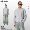 Mens Heavyweight 350g Cotton Blend Crewneck Sweatshirt With Raw Hem Loose Fit Winter Solid Color