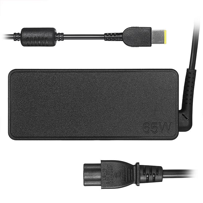 Lenovo 65W Laptop Power Adapter