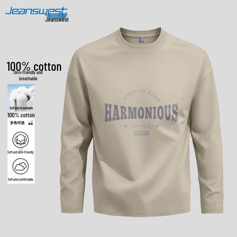 Jeanswest Men's Loose Fit Long Sleeve Cotton T-Shirt