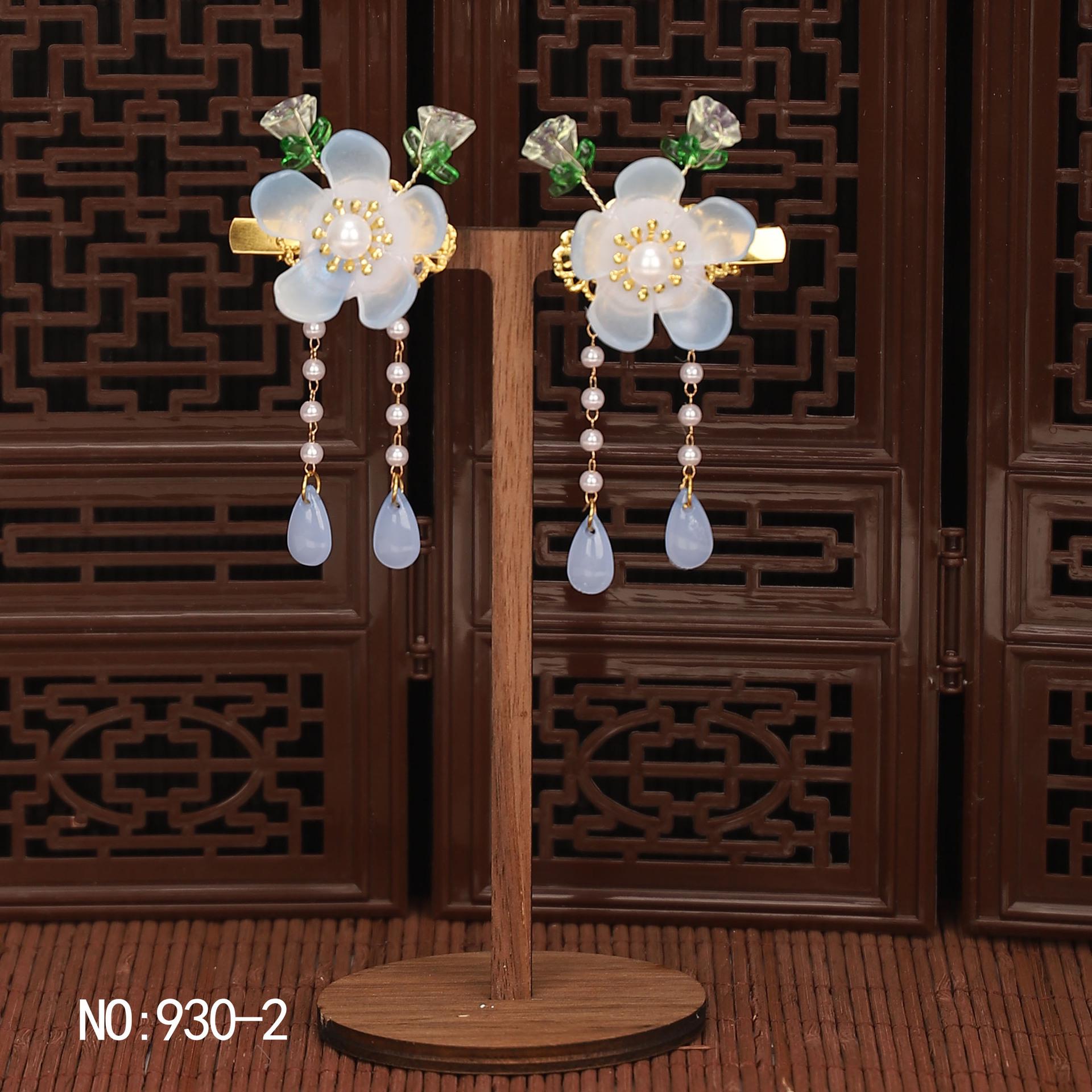 

Children s Hanfu Hair Accessories: Ancient Style Hairpins & Clips