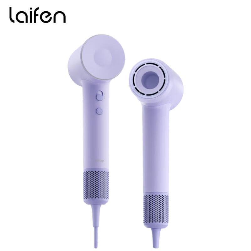 Laifen SE2 High-Speed Hair Dryer CN plug (adapter included)