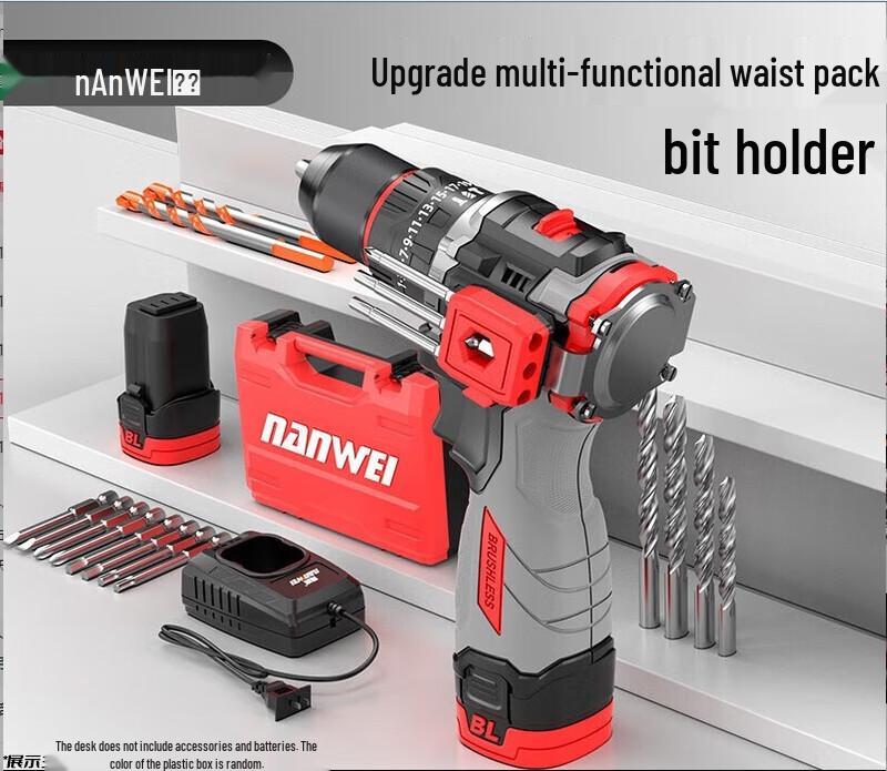 

Nanwei 16.8V Brushless Cordless Impact Drill/Screwdriver CN plug (adapter included)