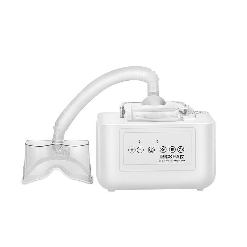 Eye Nebulizer SPA Eye Care Beauty Instrument Relieve Eye Fatigue Fade Dark Circles Eye Fumigation Device