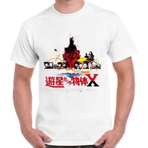 The Thing Japan Poster 80s Sci Fi Horror Film Movie Retro T Shirt 2308 XXL