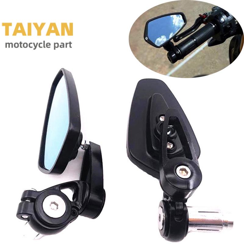Universal Retro Electric Motorcycle Rearview Mirror for Harley & Yamaha (22mm)
