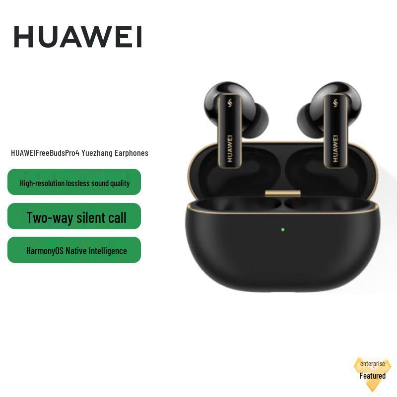 HUAWEI FreeBuds Pro 4 Wireless Earbuds