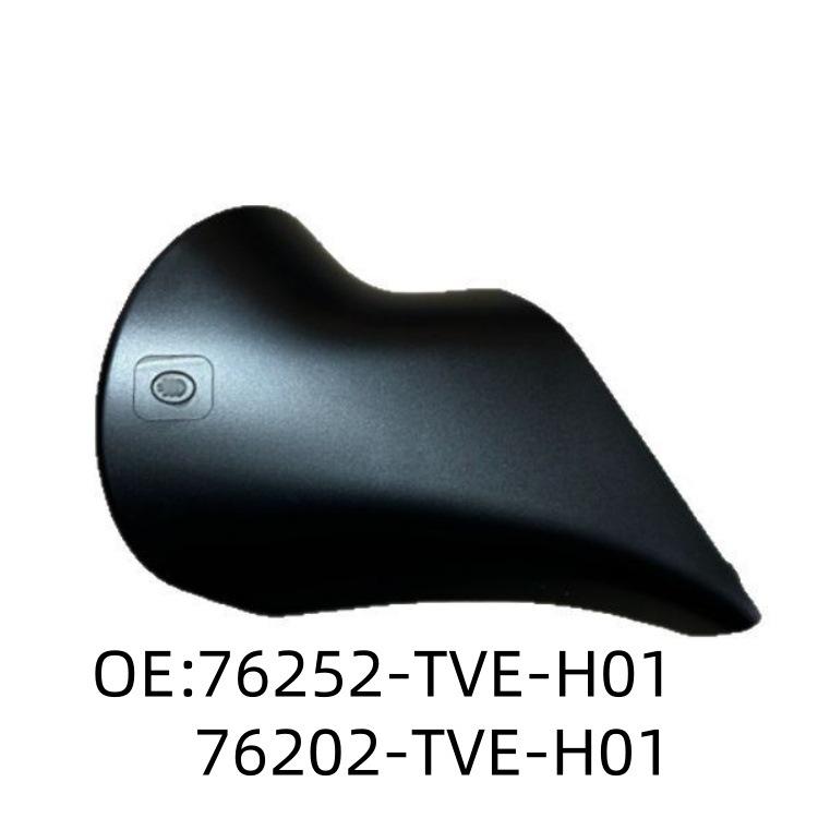 76202-TVE-H01 Rear View Mirror Base Cover for 2019-2025 Accord and Inspire Models