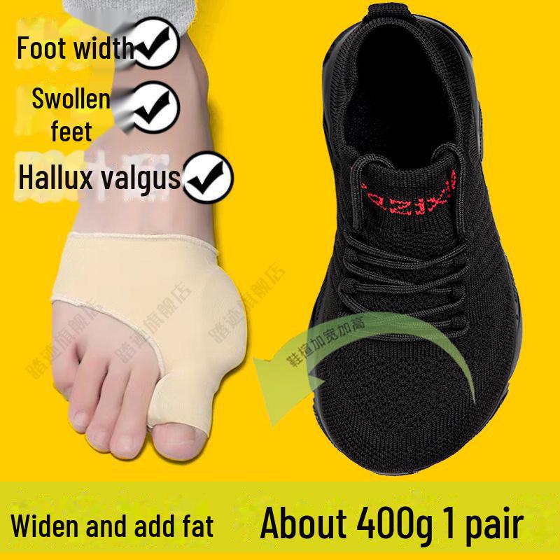 

Мужские кроссовки для ходьбы широкой посадки: Очень широкая и толстая подошва, идеально подходит для опухших ног и больших пальцев ног, легкая и гибкая, доступна в больших размерах. 42