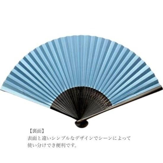 Kyoto fan One Fuji Two Hawk Three Eggplant mens made Japan folding paper traditional clothing accessories craftsmanship Mount personal use gift 22.5cm
